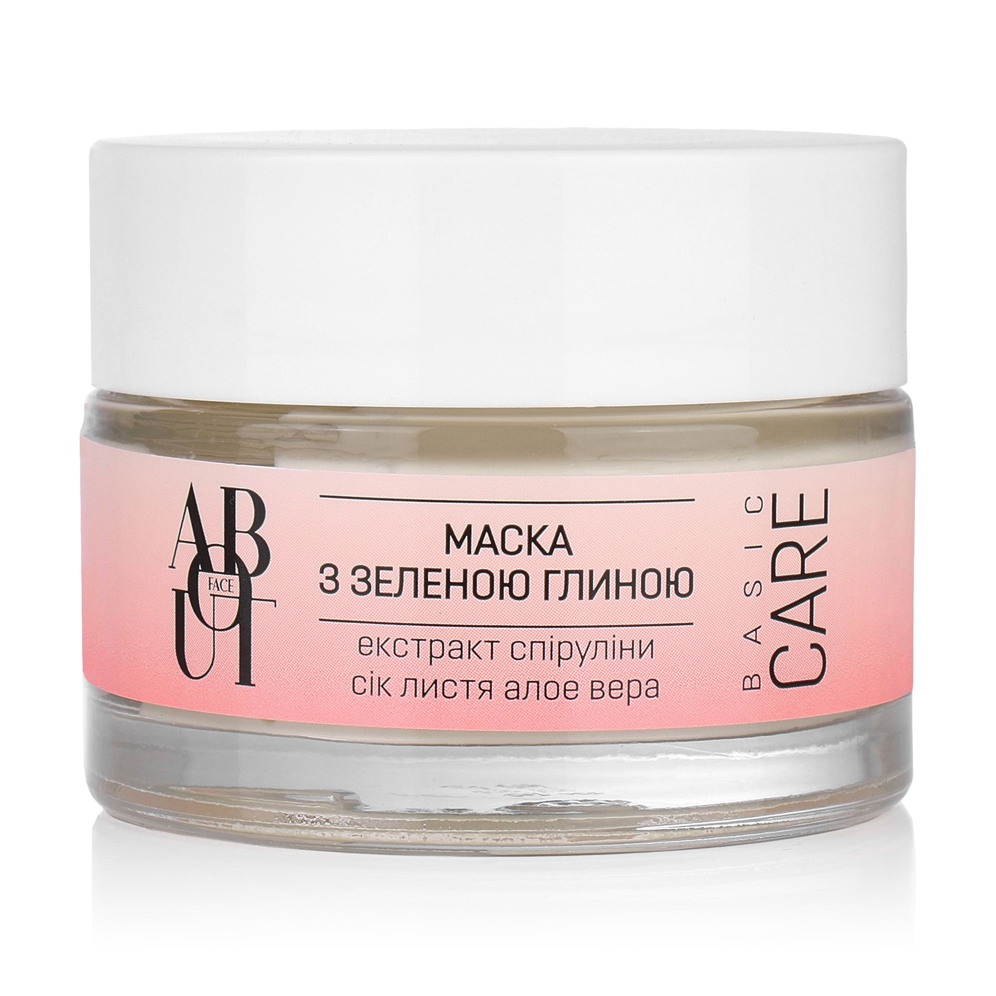 Маска із зеленою глиною ABOUT face для комбінованої та жирної шкіри, 50 мл